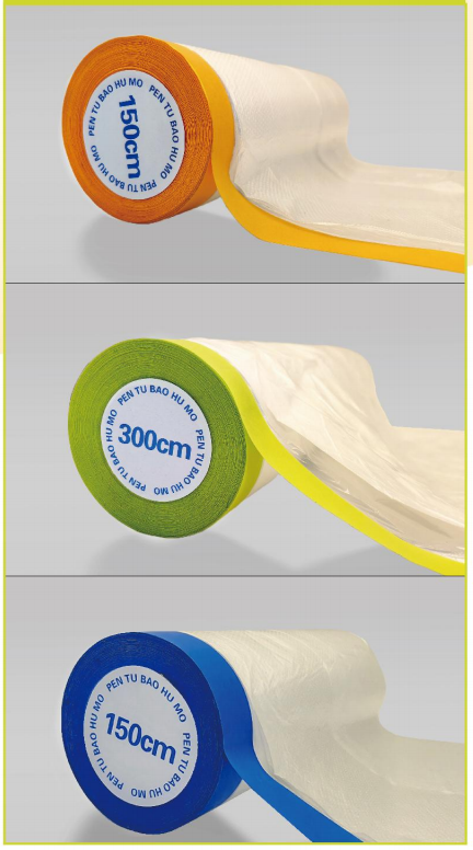 washi dust-proof film