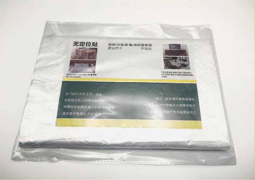 Non-sticky PE film sheet-type protective film