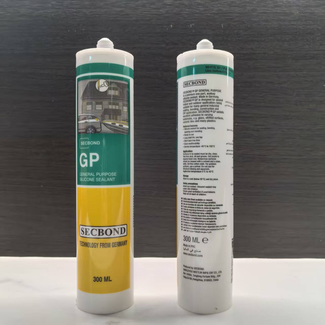 Various Adhesives Used In Decoration