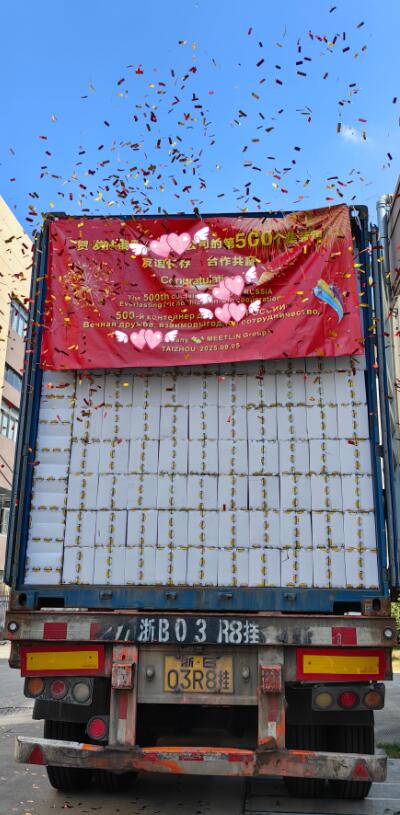 500th container to Russia.jpg