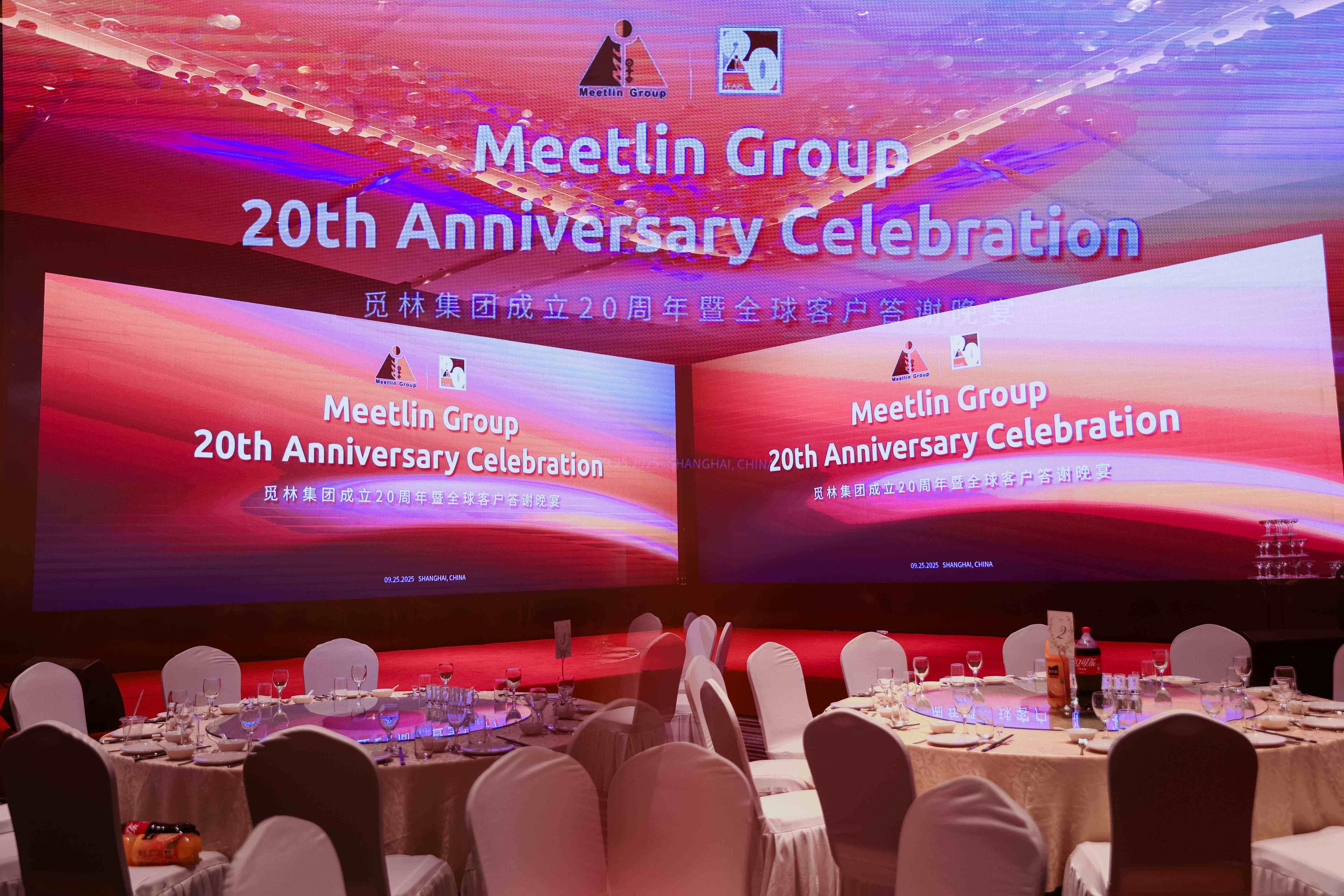 Meetlin Group 20th Anniversary Celebration
