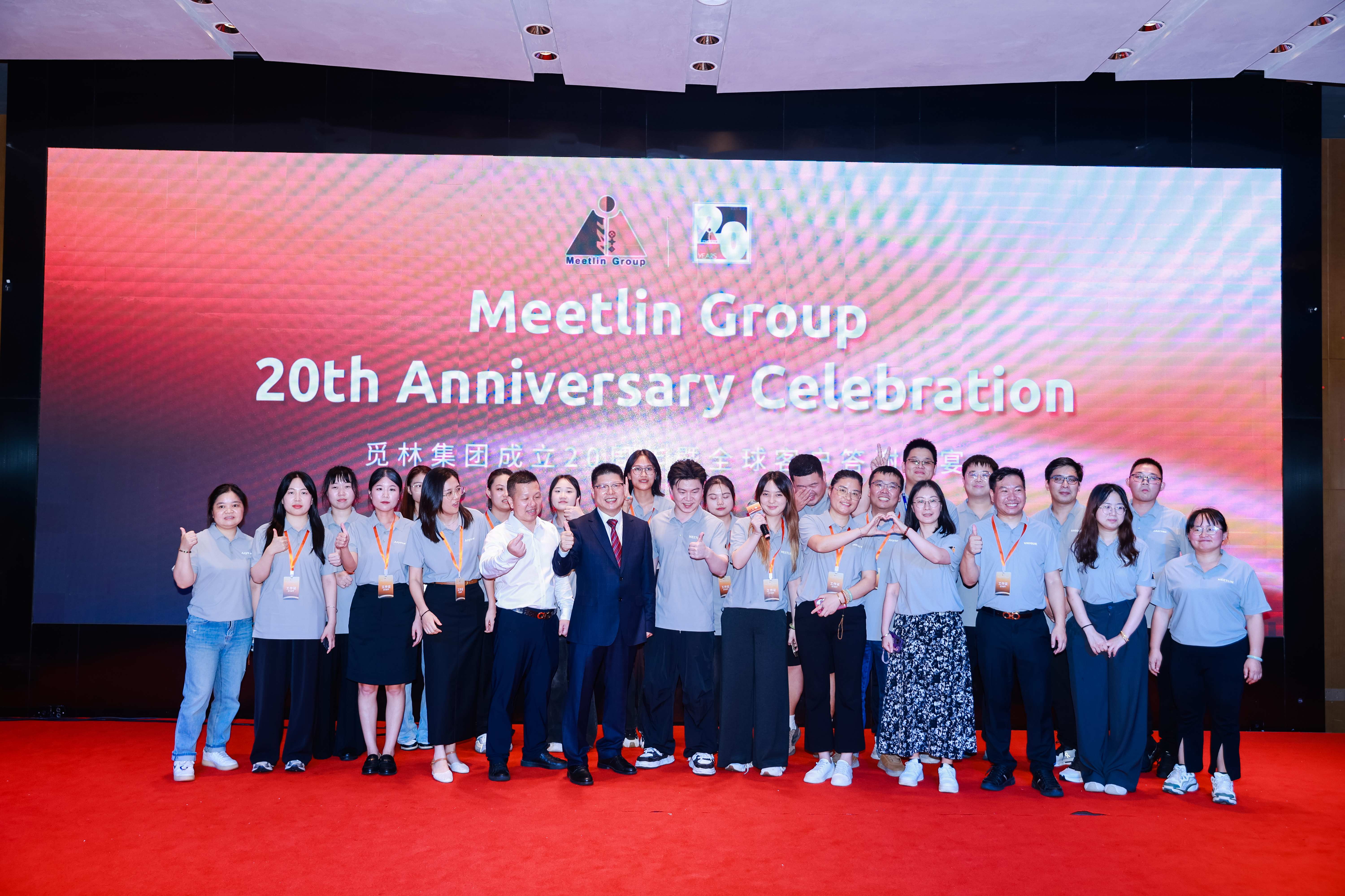 微信图片_20250930140756_156_18_副本.jpg